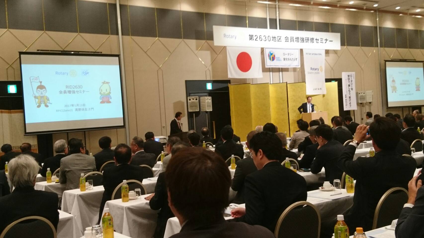 会員増強の活動について 写真