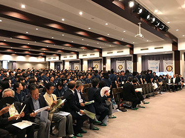 インターアクト年次大会開催
