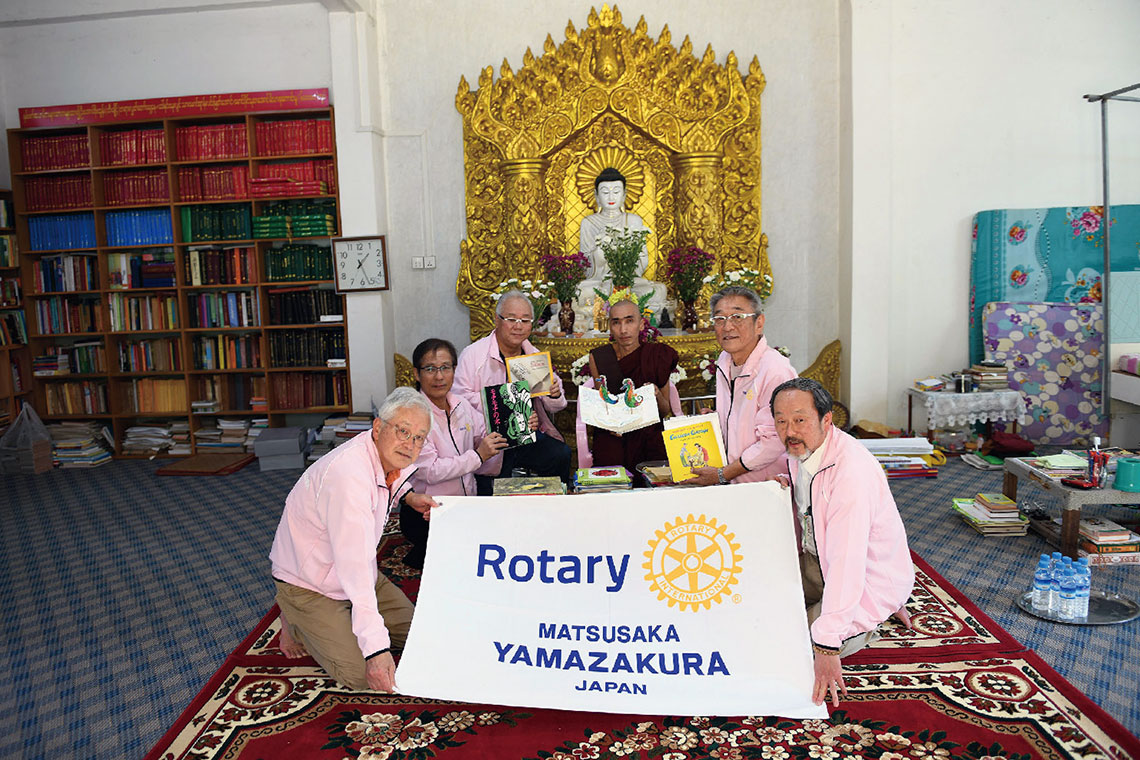 ミャンマーにおける移動図書館事業の推進