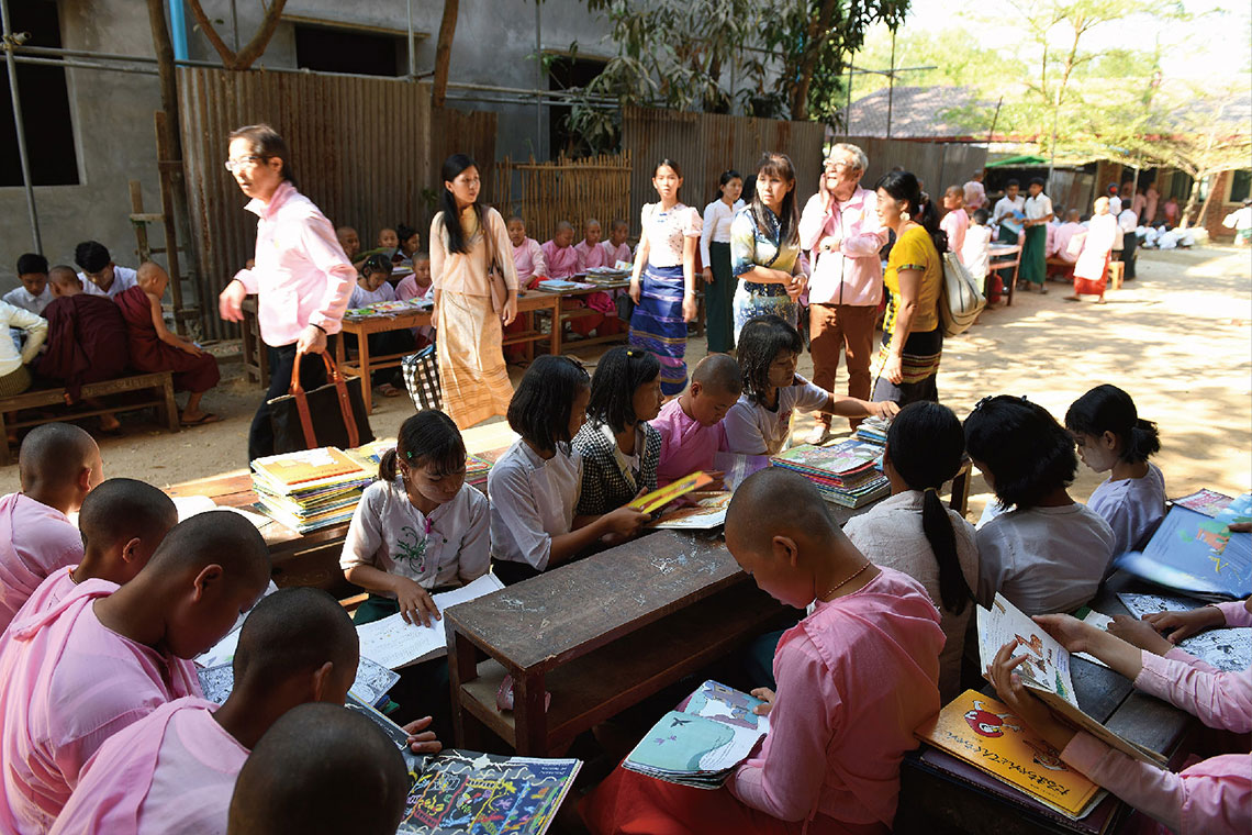 ミャンマーにおける移動図書館事業の推進