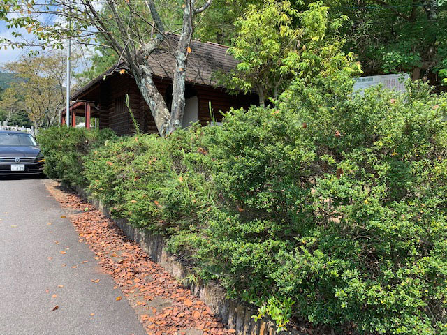 鳩吹山登山道整備事業