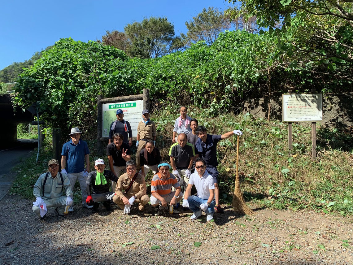 鳩吹山登山道整備事業