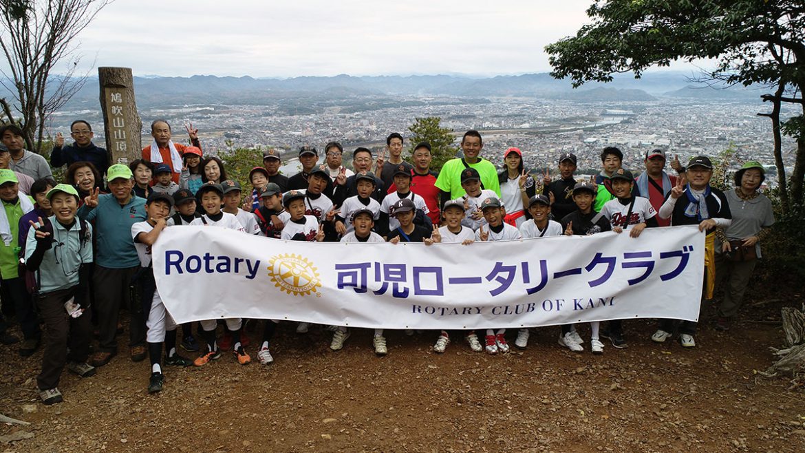 鳩吹山登山道整備事業