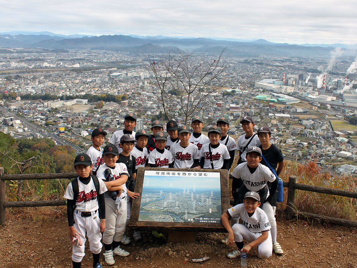 鳩吹山登山道整備事業