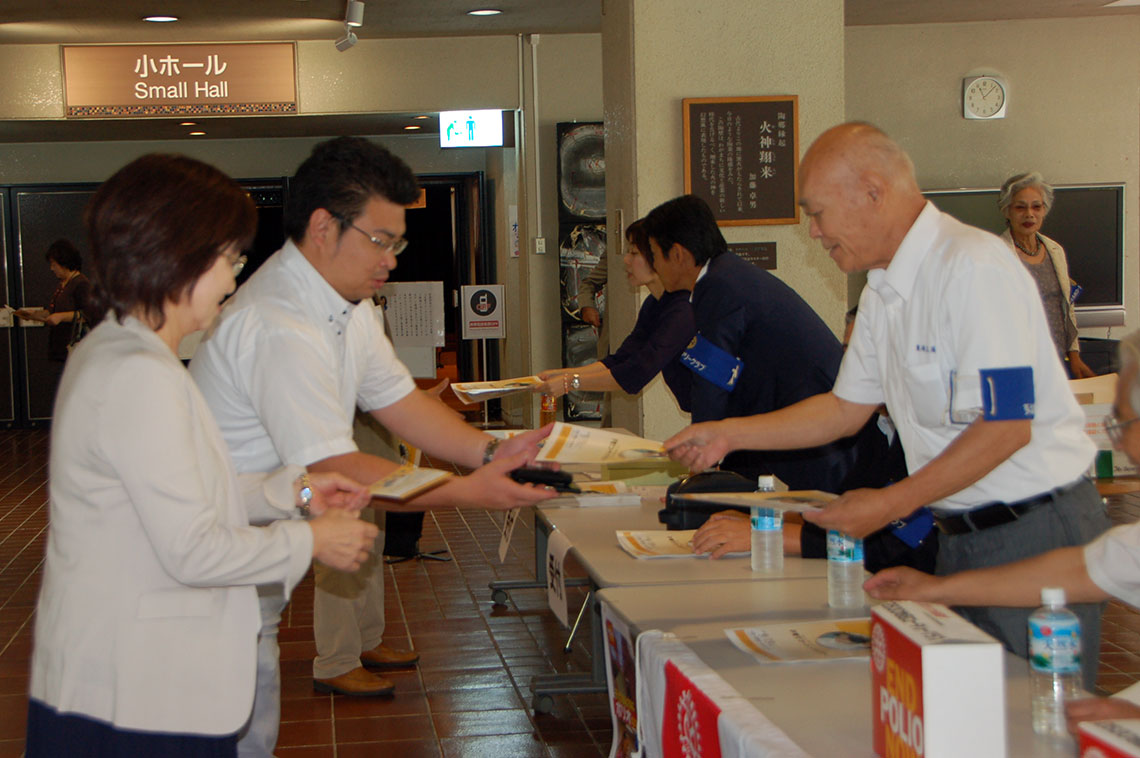 子育てコーチングセミナー